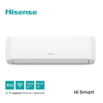 Hisense, инверторен климатик Hi-Smart 2,5 kW CF25LR02G 9000 BTU