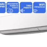 General Fujitsu инверторен климатик 2,0 kW ASHG07KETF 7 000 BTU