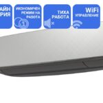 General Fujitsu инверторен климатик 2,5 kW ASHG09KETF-B 9 000 BTU