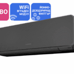 General Fujitsu инверторен климатик 2,5 kW ASHH09KMCG-B 9 000 BTU